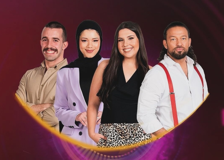 Inês Morais, Daniela Ventura, André Silva e Fábio Caçador.