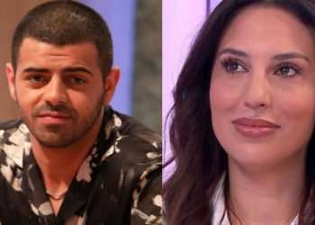 Gabriel Sousa e Catarina Miranda_Créditos Redes Sociais